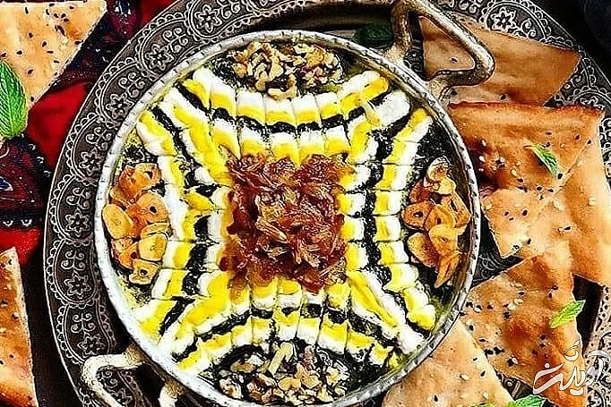 تزیین آش رشته آش رشته